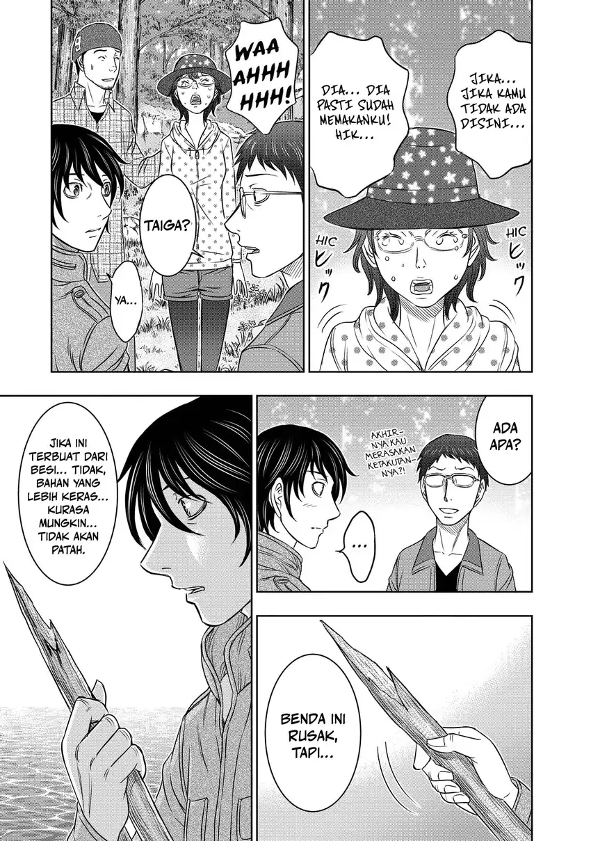 Sousei no Taiga Chapter 6 Gambar 10
