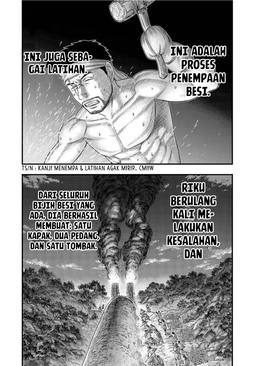 Sousei no Taiga Chapter 64 Gambar 11