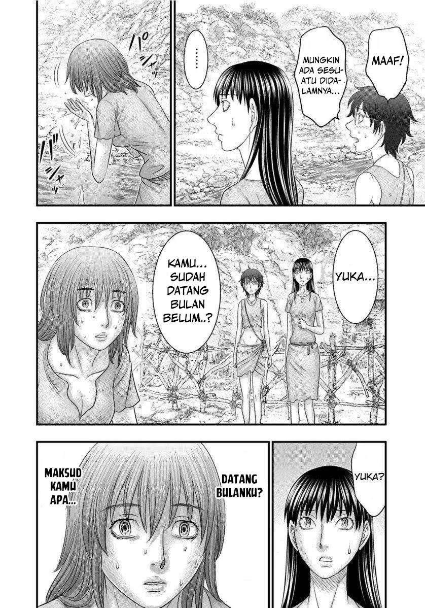 Sousei no Taiga Chapter 66 Gambar 11
