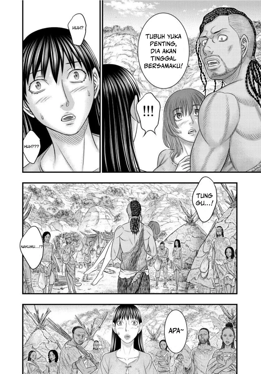 Sousei no Taiga Chapter 67 Gambar 11