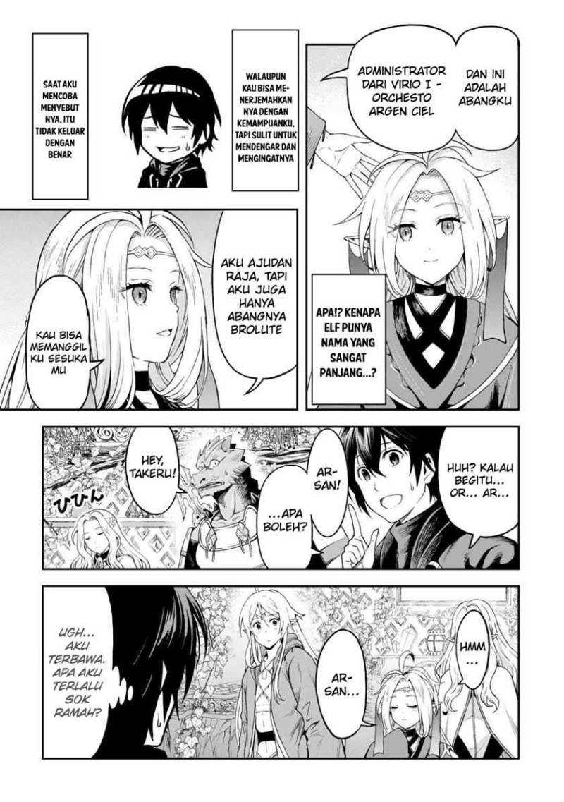 Souzai Saishuka no Isekai Ryokouki Chapter 48 Gambar 12