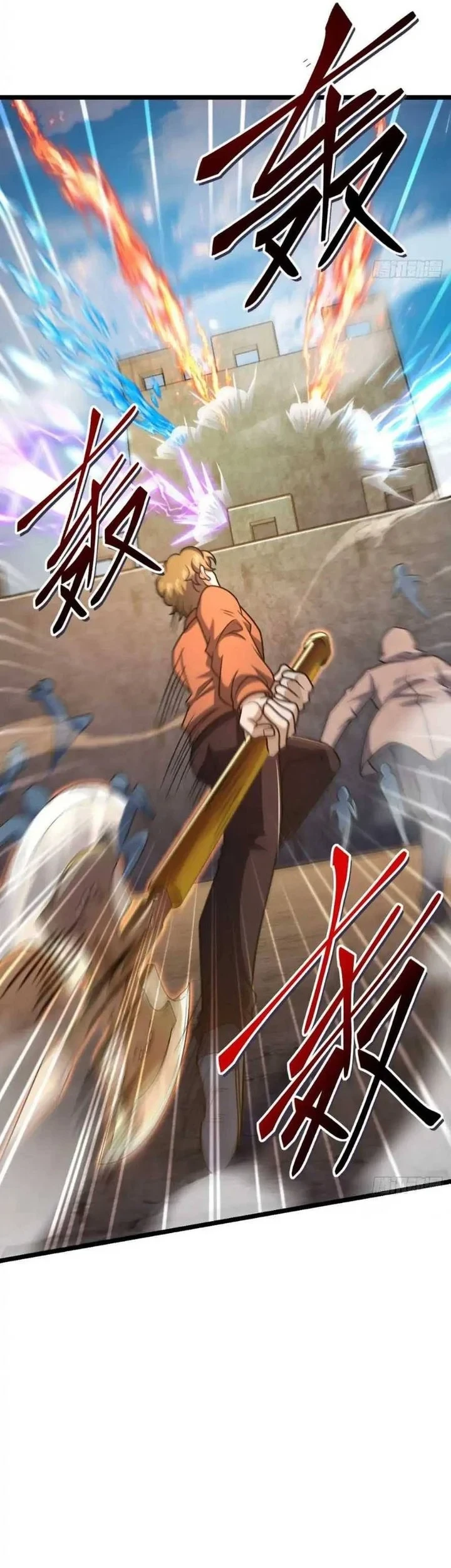 Spare Me, Great Lord! Chapter 474 Gambar 26