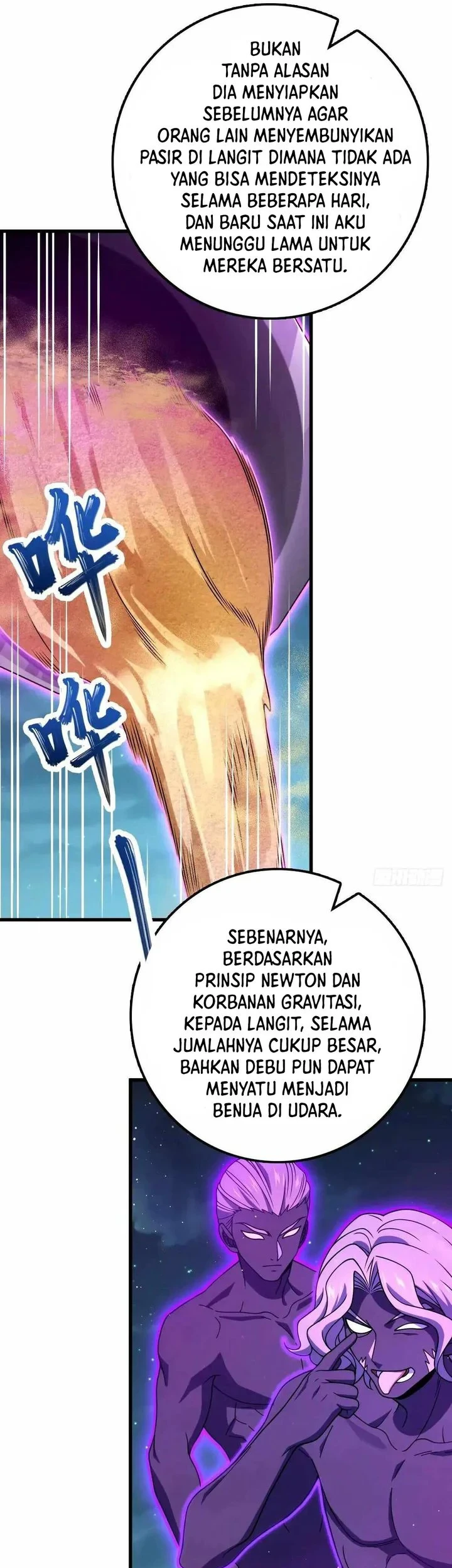Spare Me, Great Lord! Chapter 743 Gambar 25