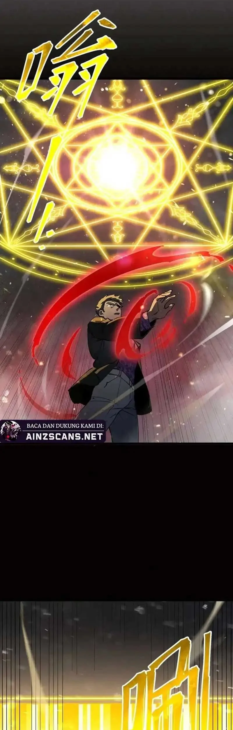 SSS-level Paladin Who Breaks All Logic Chapter 105 Gambar 22