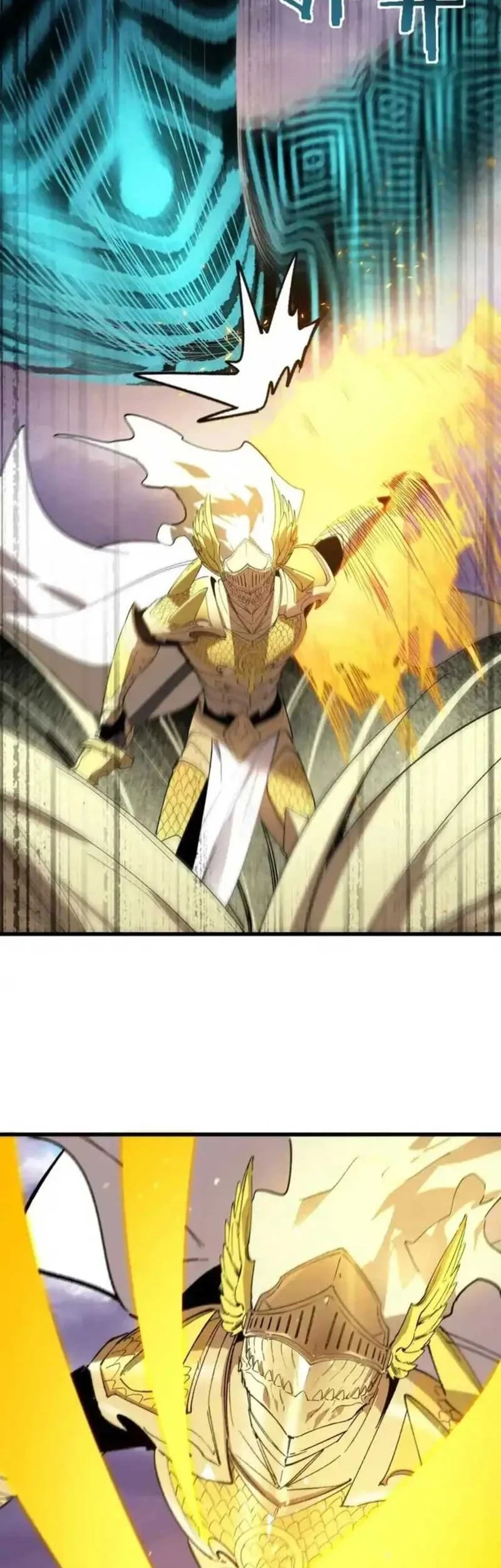 SSS-level Paladin Who Breaks All Logic Chapter 118 Gambar 25