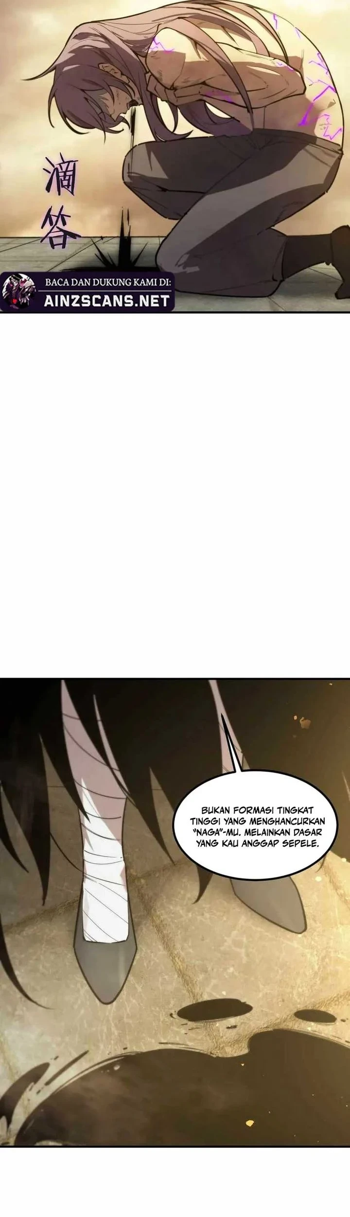 SSS-level Paladin Who Breaks All Logic Chapter 123 Gambar 24