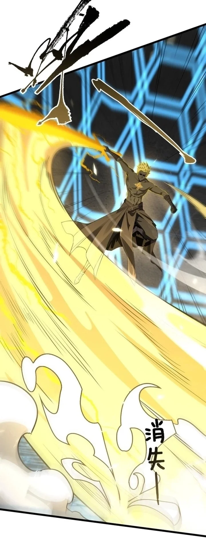 SSS-level Paladin Who Breaks All Logic Chapter 145 Gambar 26