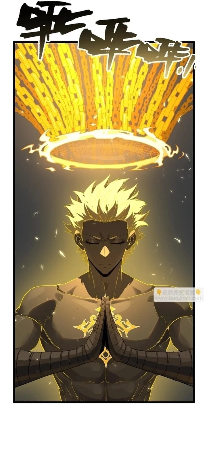 SSS-level Paladin Who Breaks All Logic Chapter 145 Gambar 28