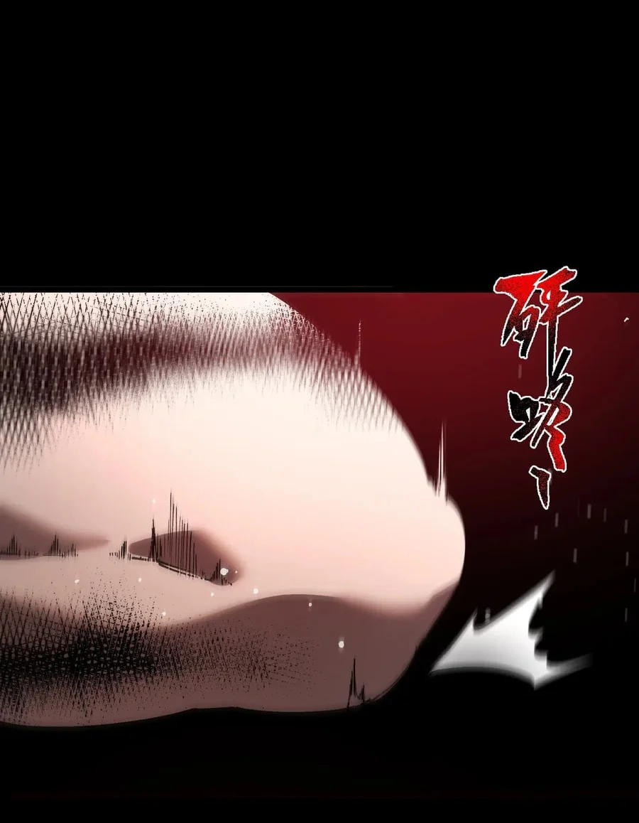 SSS-level Paladin Who Breaks All Logic Chapter 160 Gambar 27