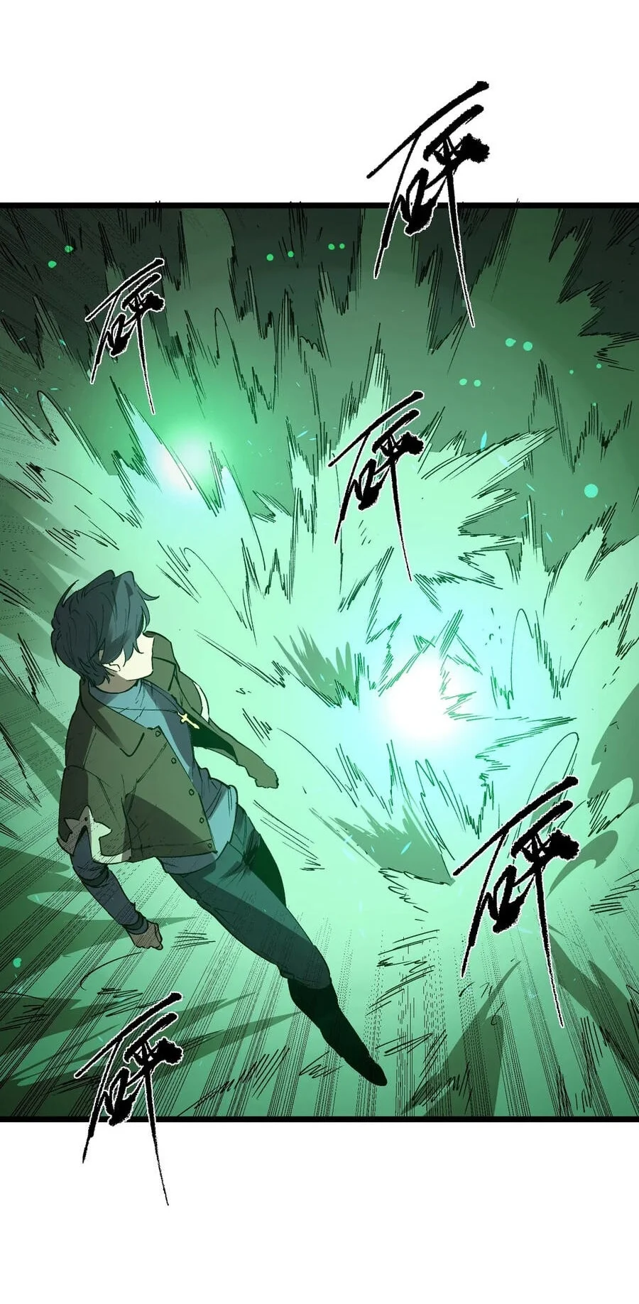 SSS-level Paladin Who Breaks All Logic Chapter 167 Gambar 26
