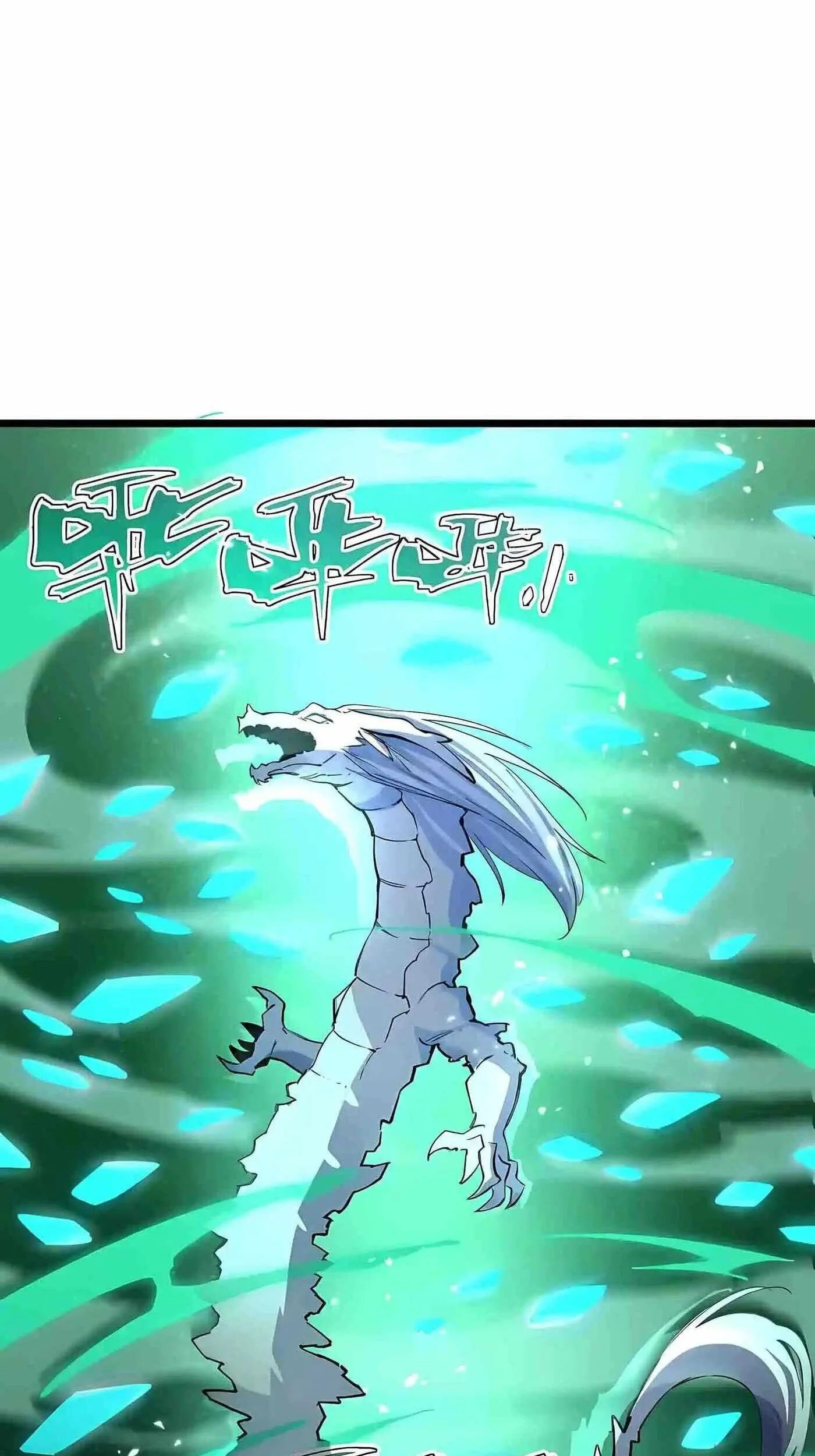 SSS-level Paladin Who Breaks All Logic Chapter 171 Gambar 27