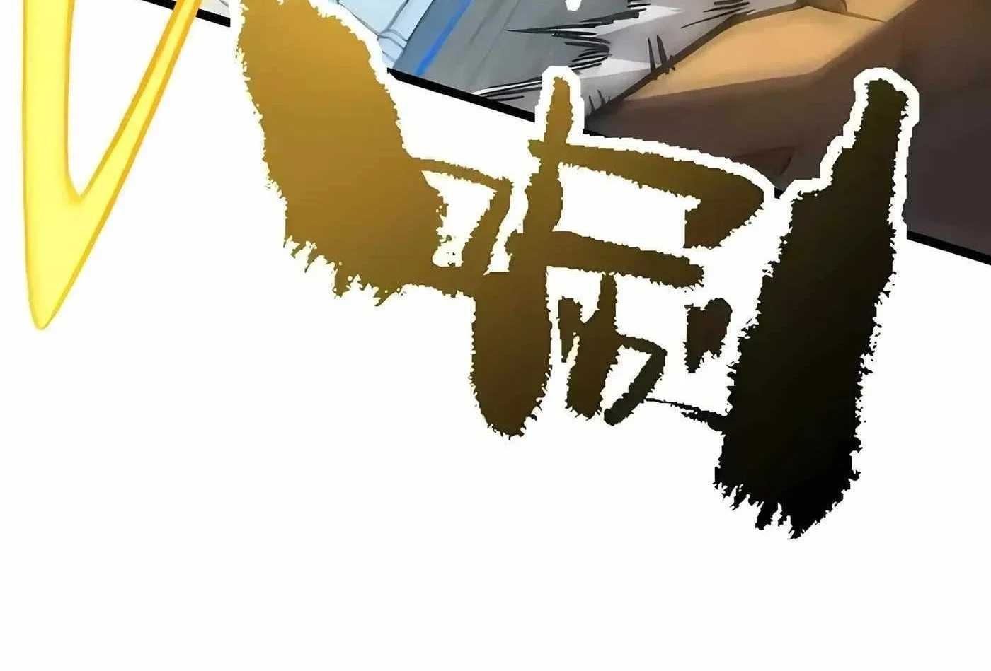 SSS-level Paladin Who Breaks All Logic Chapter 174 Gambar 37