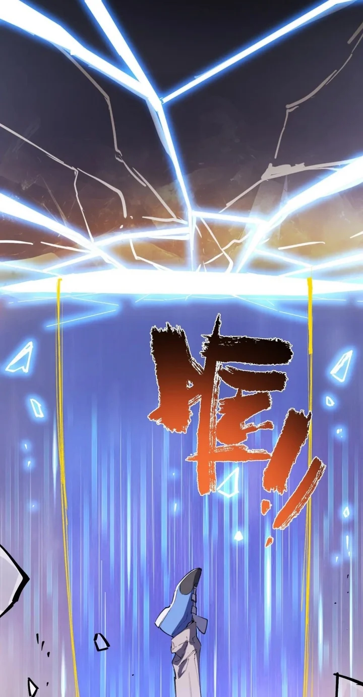 SSS-level Paladin Who Breaks All Logic Chapter 79 Gambar 30