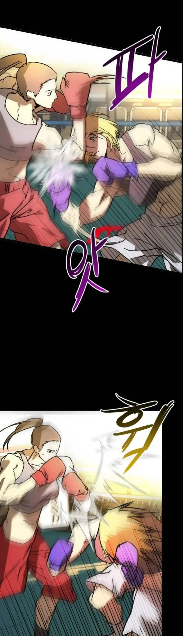 Stand-in Hero Chapter 12 Gambar 46