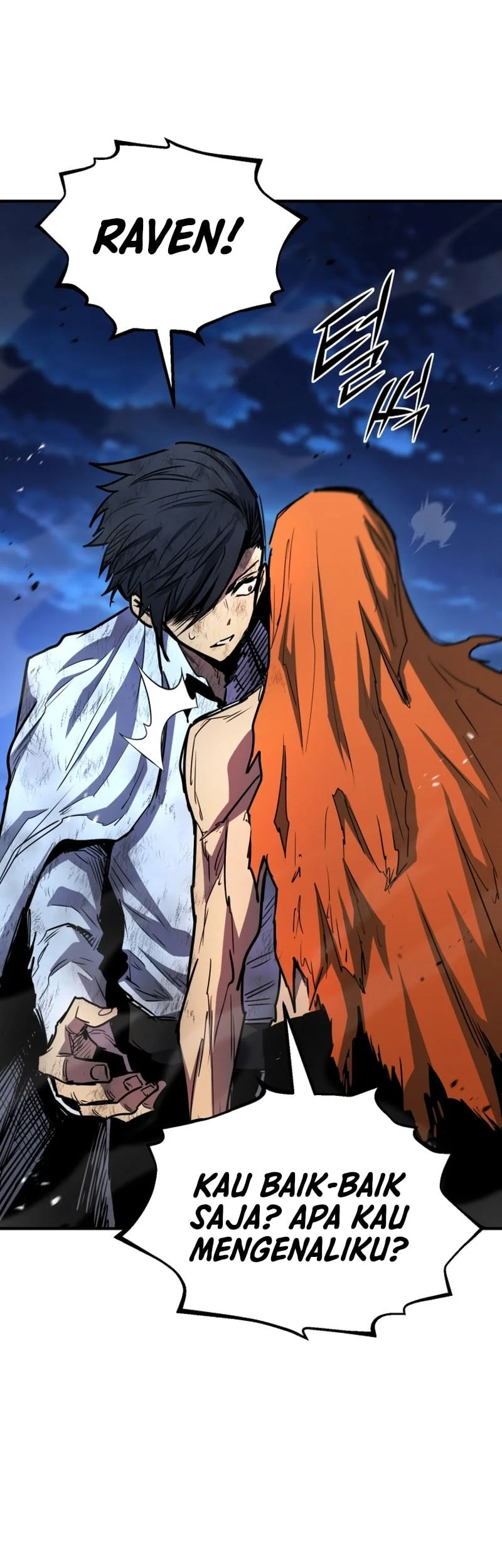 Standard of Reincarnation Chapter 168 Gambar 50