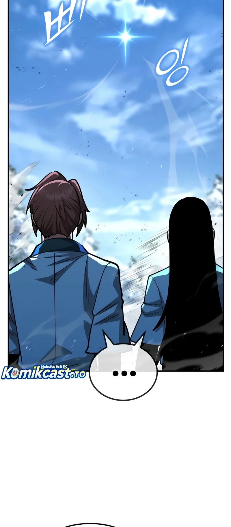 Standard of Reincarnation Chapter 186 Gambar 41