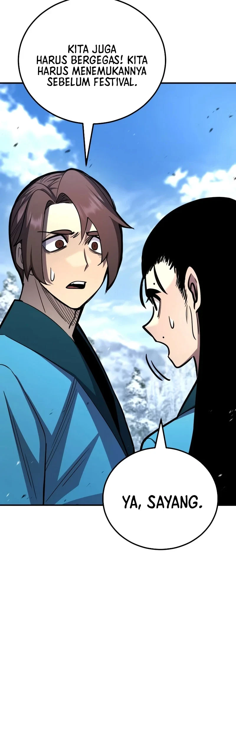 Standard of Reincarnation Chapter 186 Gambar 42