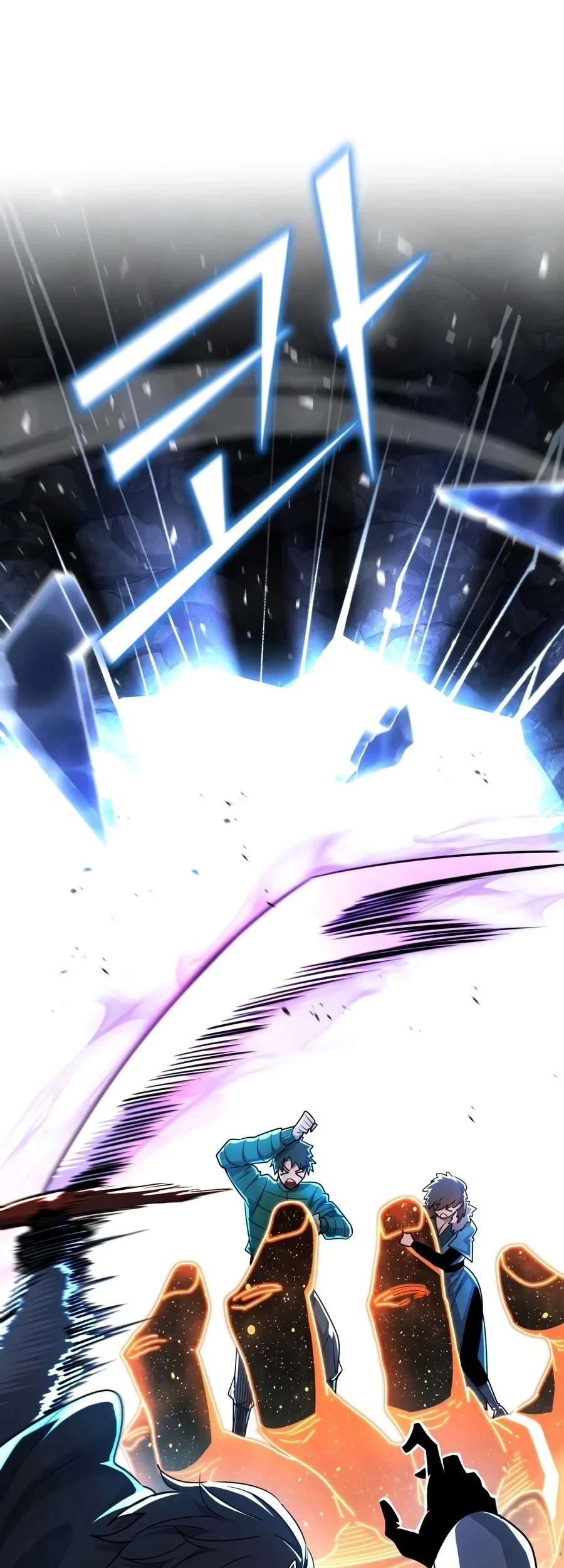 Standard of Reincarnation Chapter 188 Gambar 48