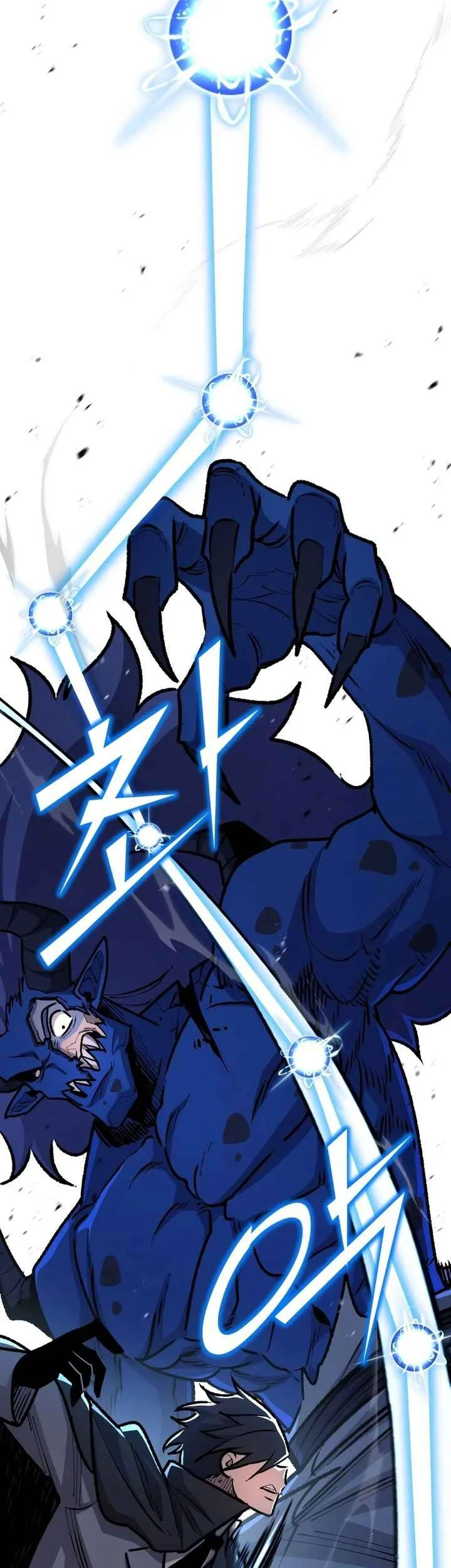 Standard of Reincarnation Chapter 190 Gambar 35