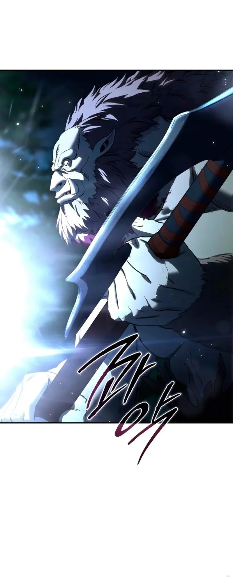 Star-Embracing Swordmaster Chapter 100 Gambar 41