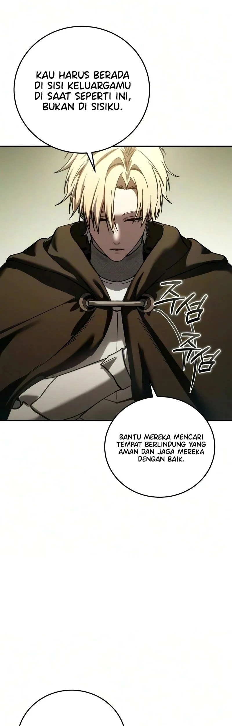 Star-Embracing Swordmaster Chapter 128 Gambar 36