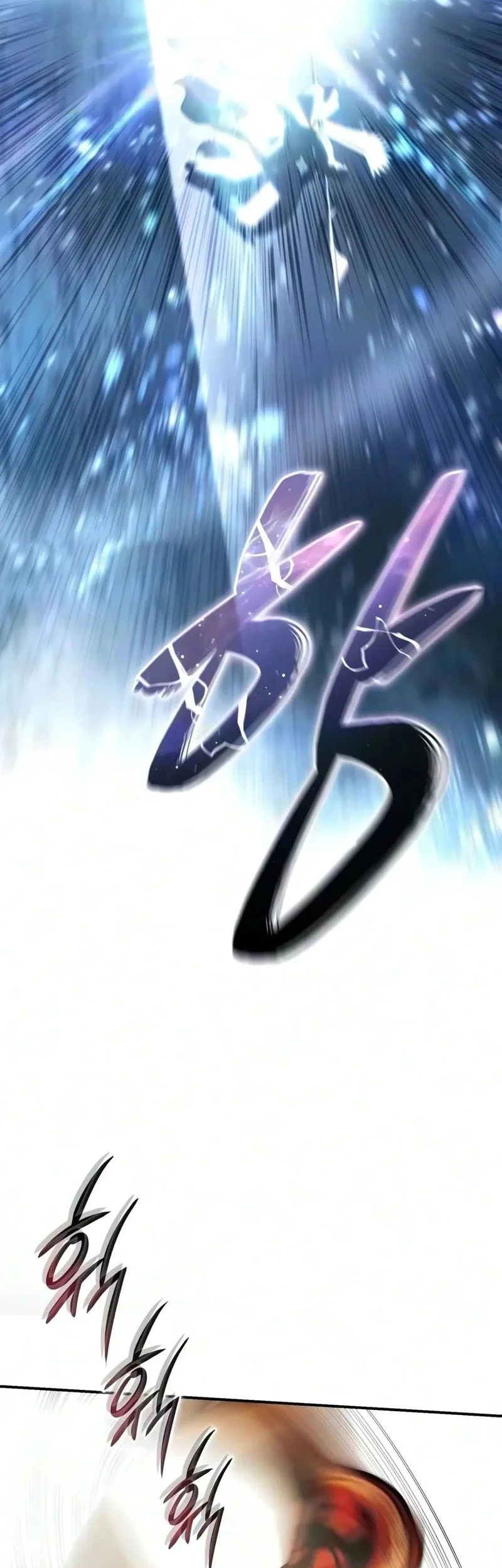 Star-Embracing Swordmaster Chapter 138 Gambar 41