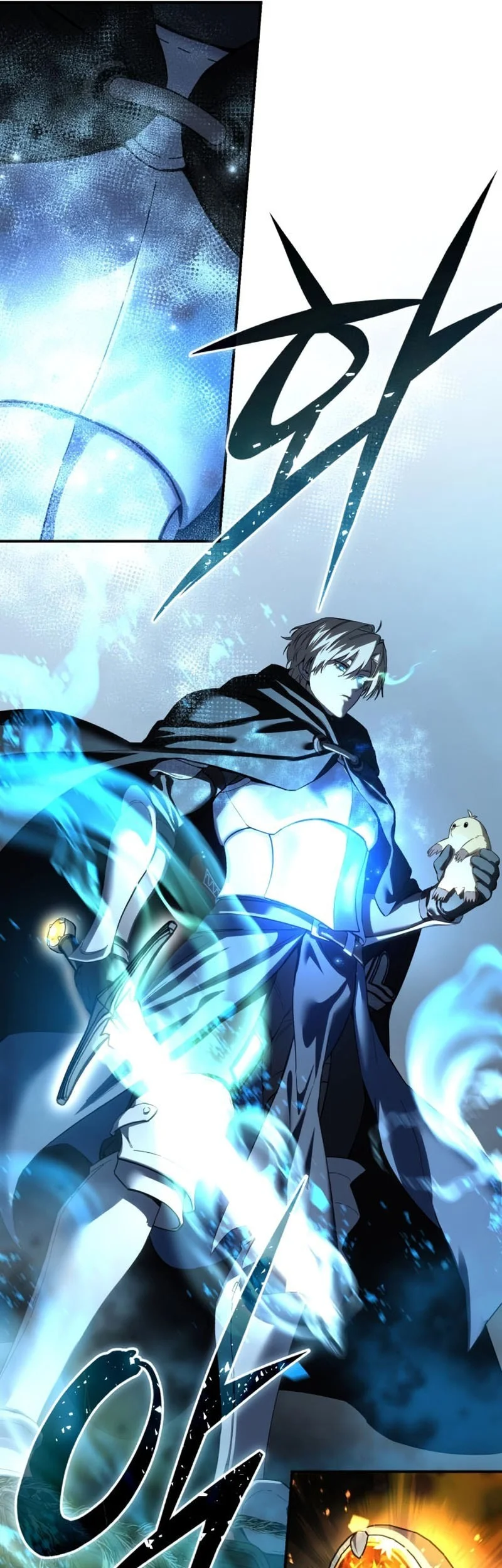 Star-Embracing Swordmaster Chapter 99 Gambar 42