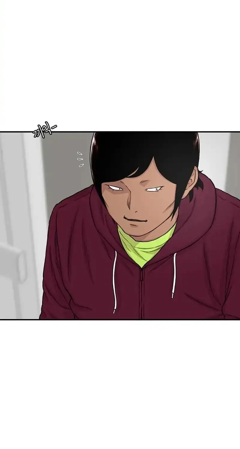 Star Ginseng Store Chapter 204 Gambar 35
