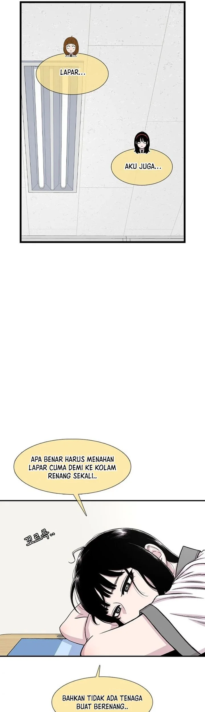 Star Ginseng Store Chapter 211 Gambar 35