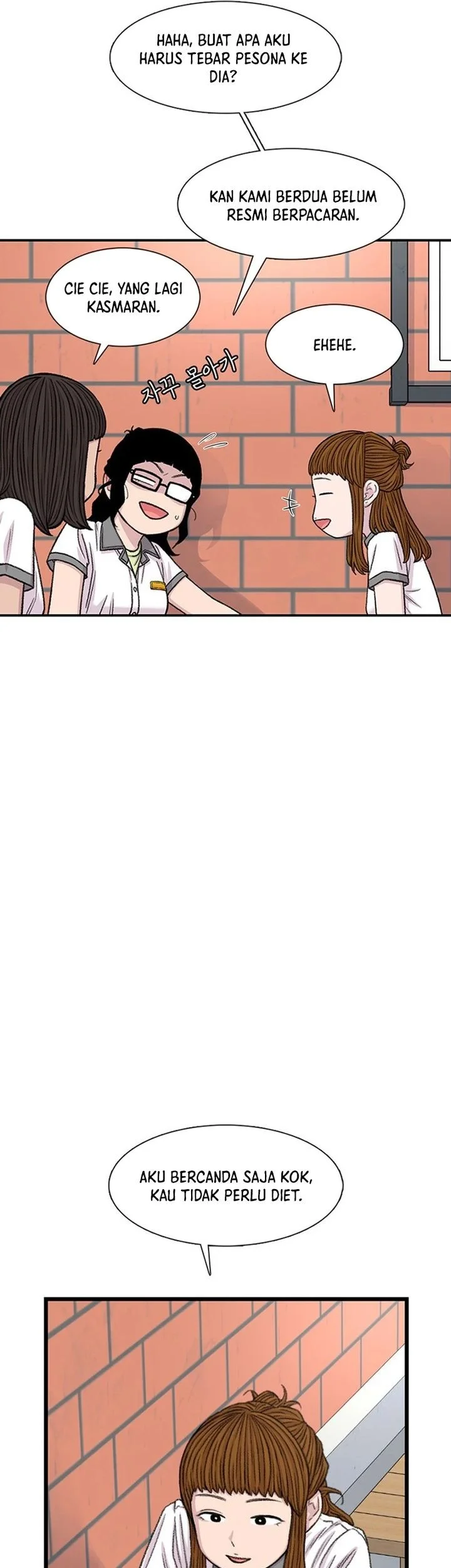 Star Ginseng Store Chapter 213 Gambar 31