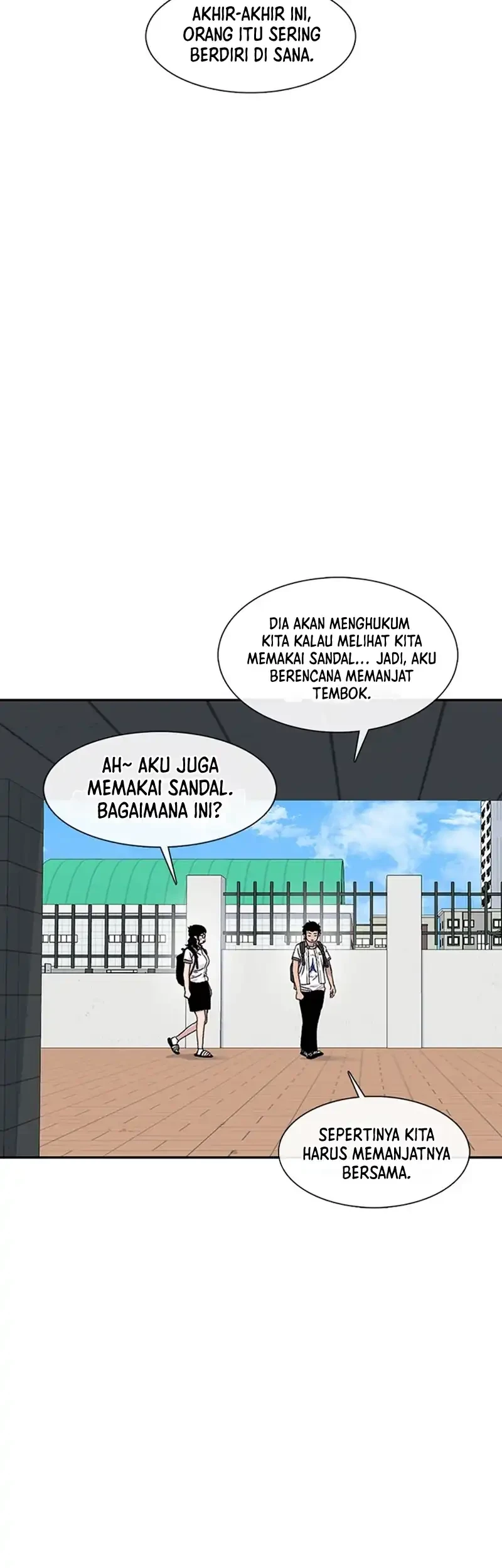 Star Ginseng Store Chapter 217 Gambar 53
