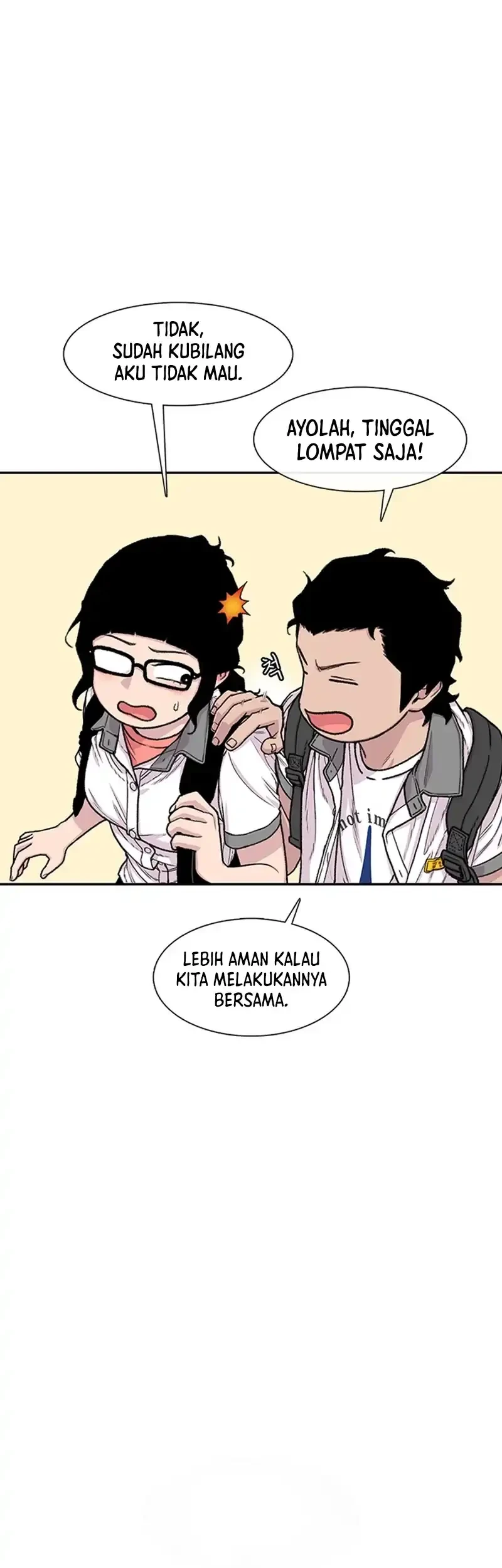 Star Ginseng Store Chapter 217 Gambar 55