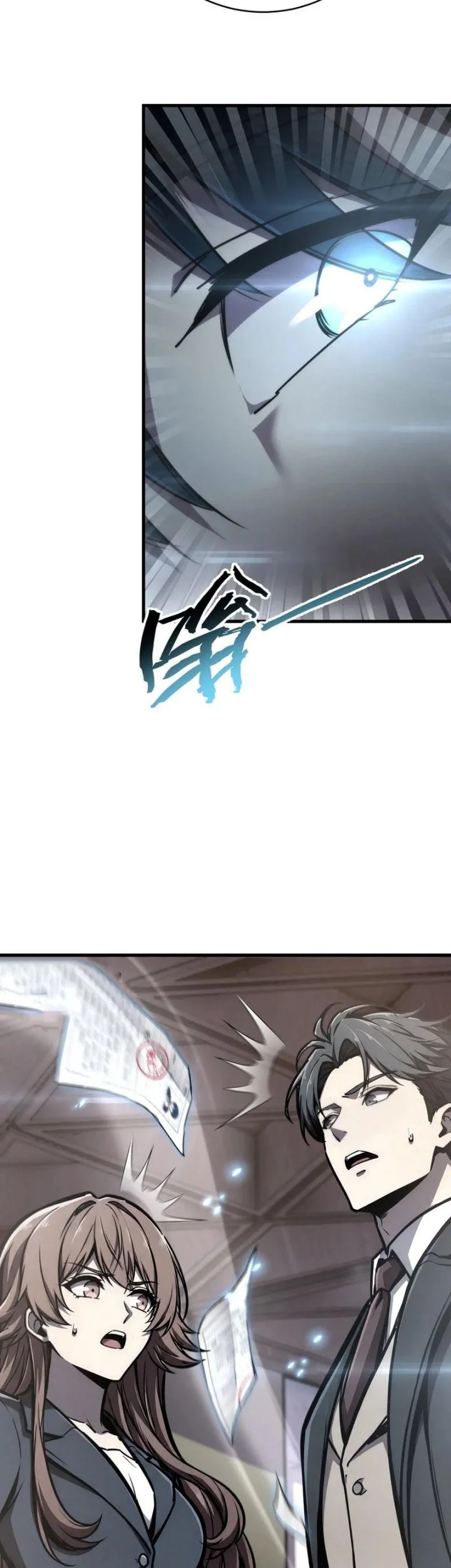 Starting with ×10: You Really Exploited the Bug! Chapter 3 Gambar 27