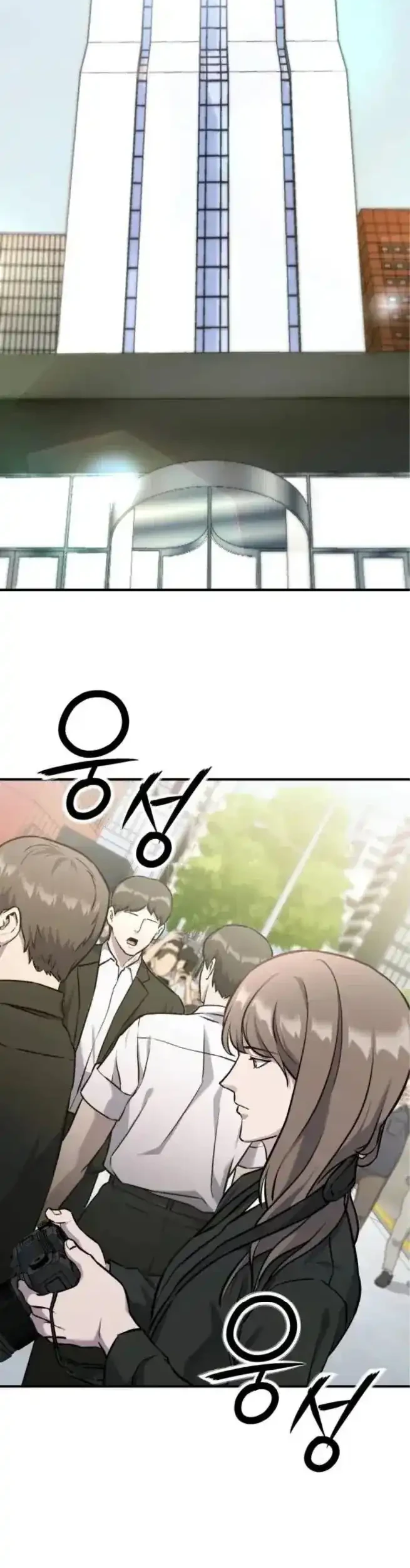 State-Level Labyrinth Designer Chapter 10 - Halaman 30
