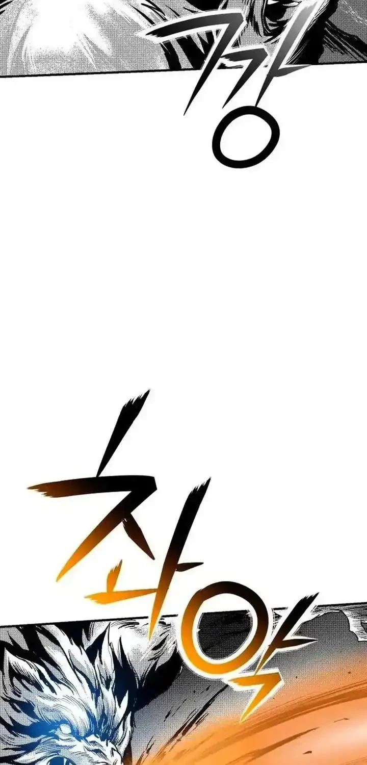 State-Level Labyrinth Designer Chapter 18 - Halaman 39