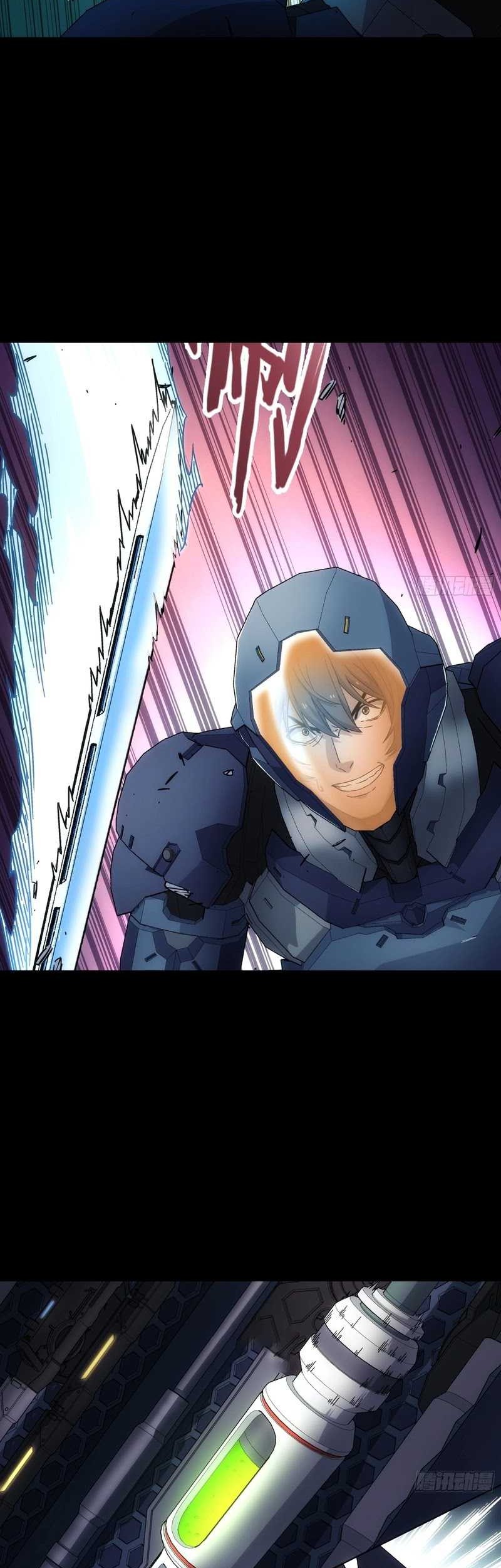 Steel Covenant Chapter 13 - Halaman 16