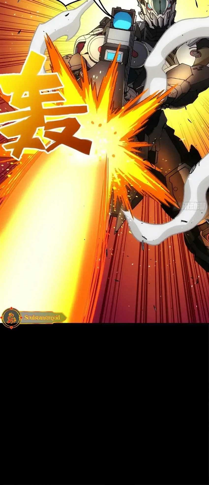 Steel Covenant Chapter 25 - Halaman 24
