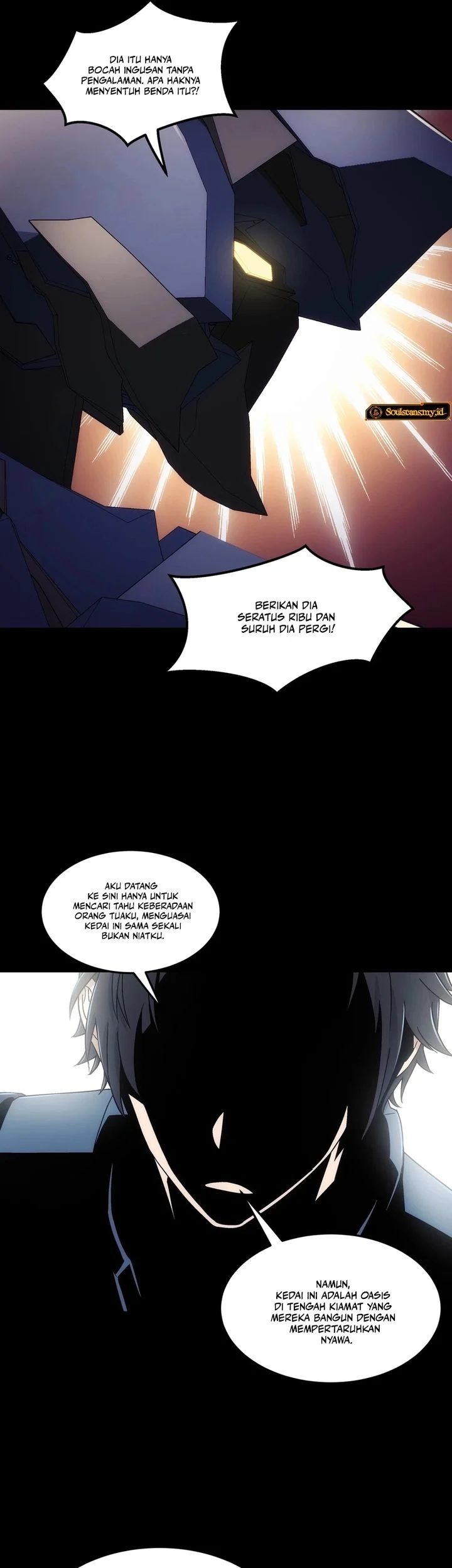 Steel Covenant Chapter 47 - Halaman 19
