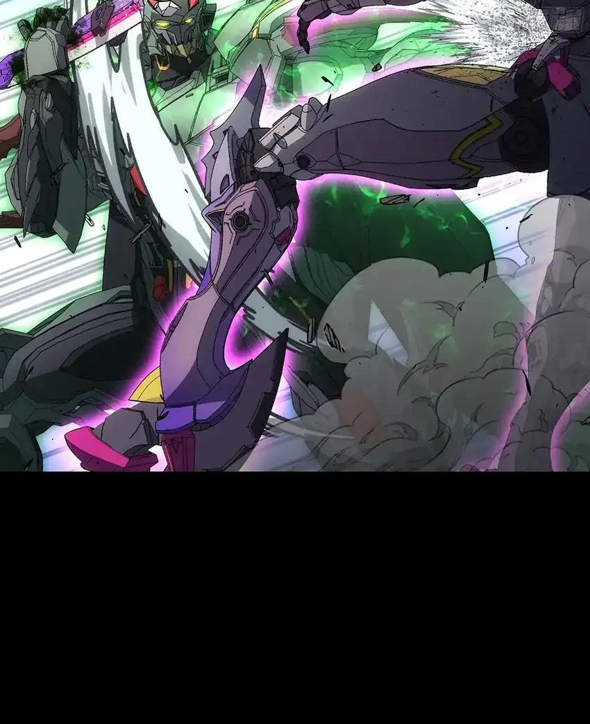 Steel Covenant Chapter 60 Gambar 31