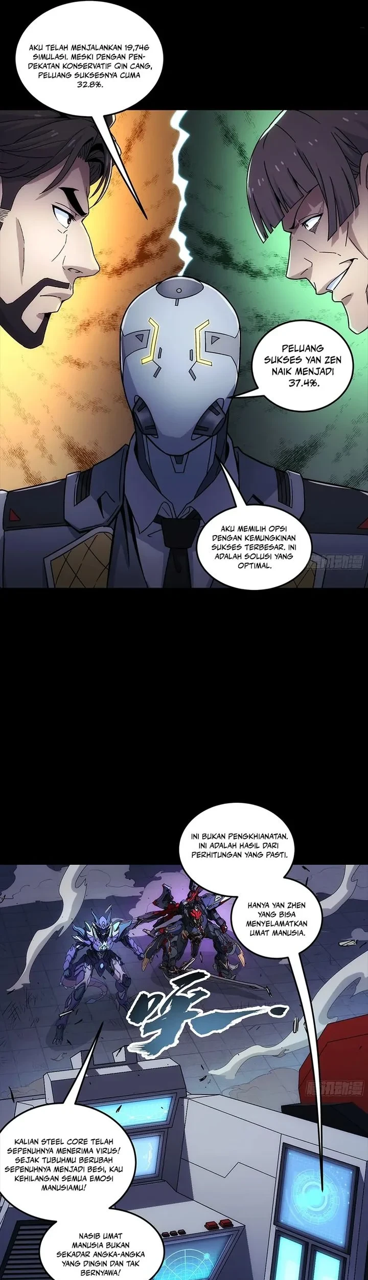 Steel Covenant Chapter 69 Gambar 33