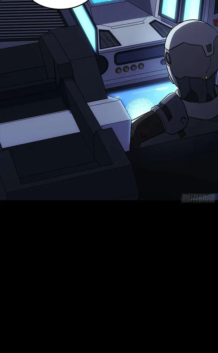 Steel Covenant Chapter 69 Gambar 34