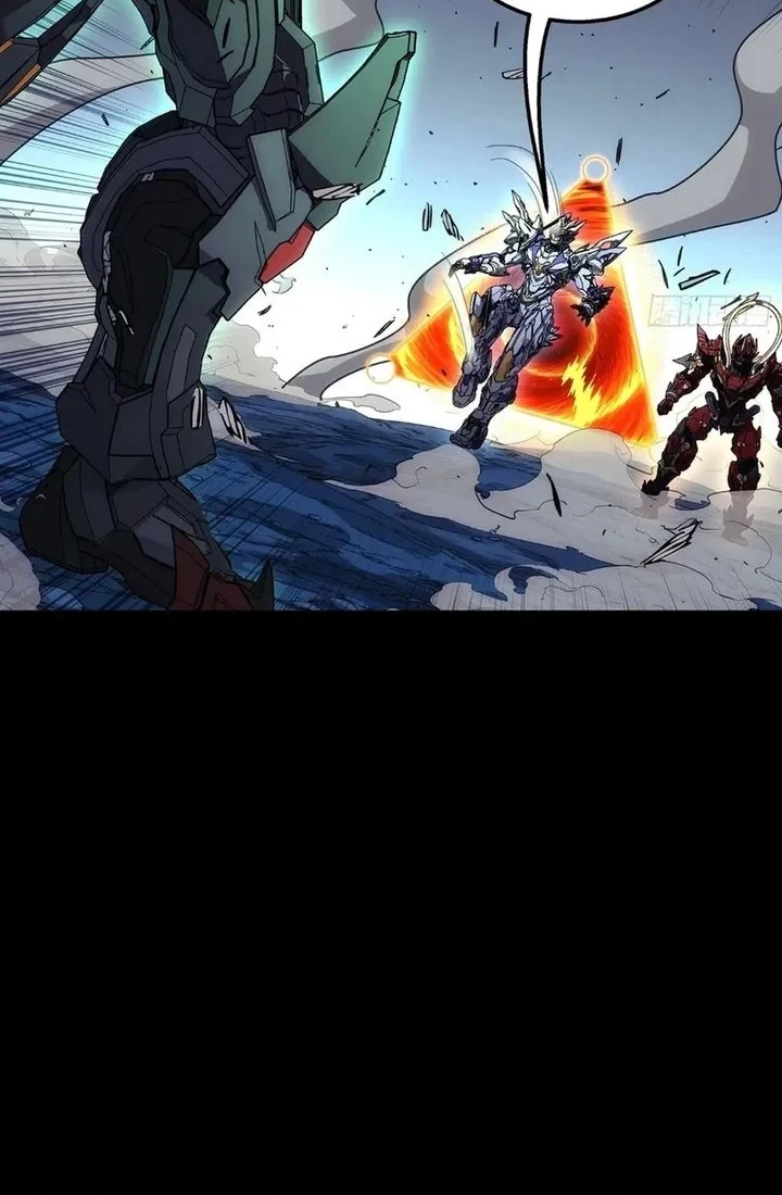 Steel Covenant Chapter 73 Gambar 30