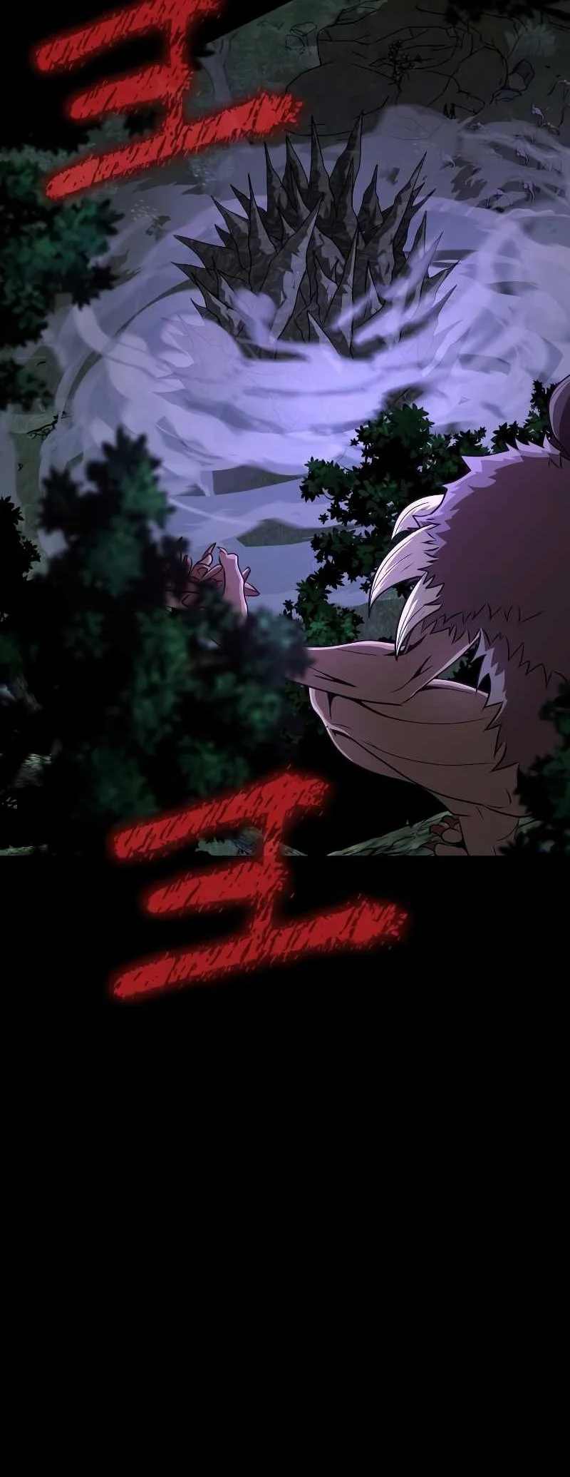 Steel-Eating Player Chapter 02 Gambar 53