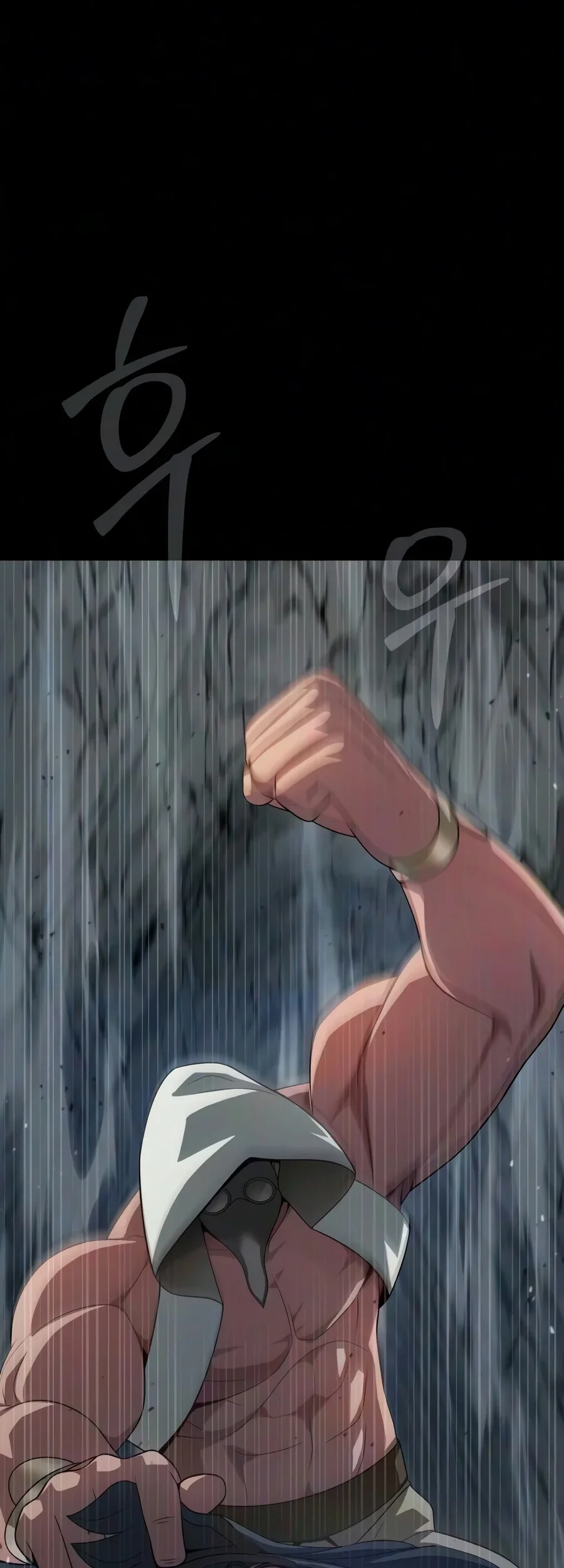 Steel-Eating Player Chapter 109 Gambar 97