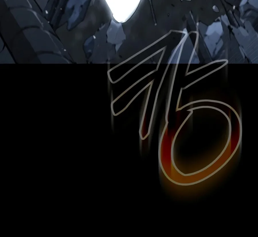 Steel-Eating Player Chapter 112 Gambar 109
