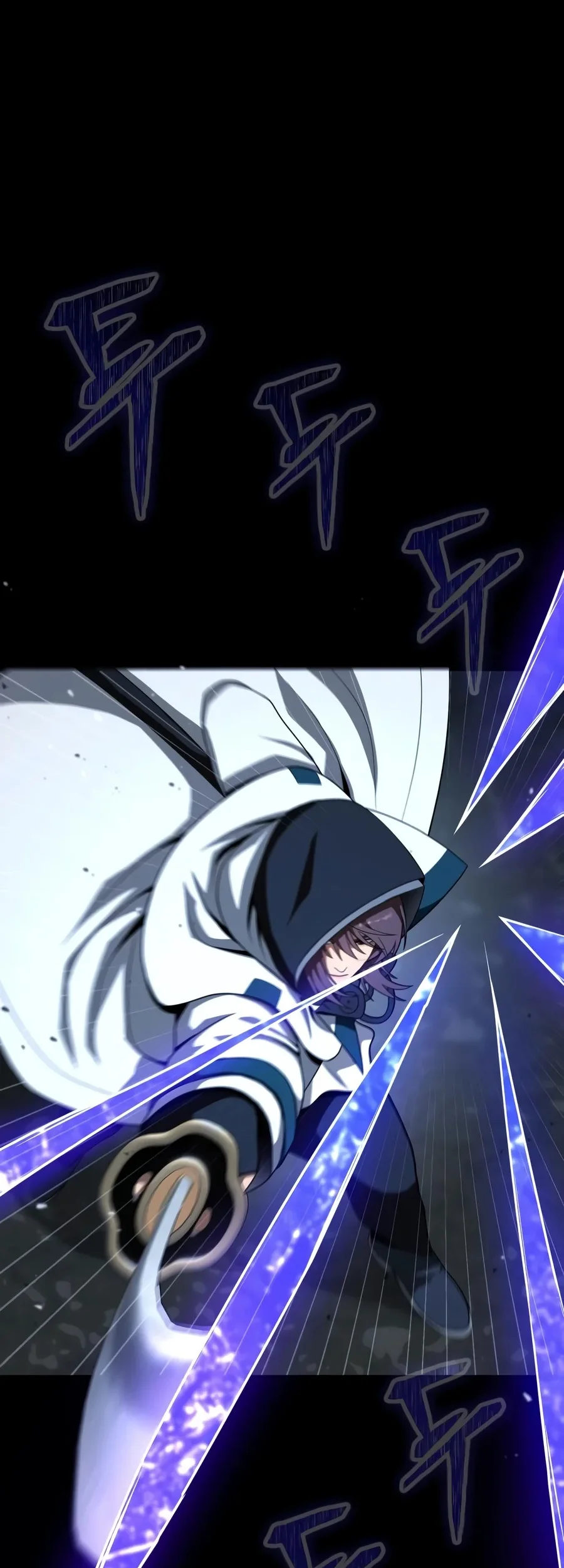 Steel-Eating Player Chapter 112 Gambar 112