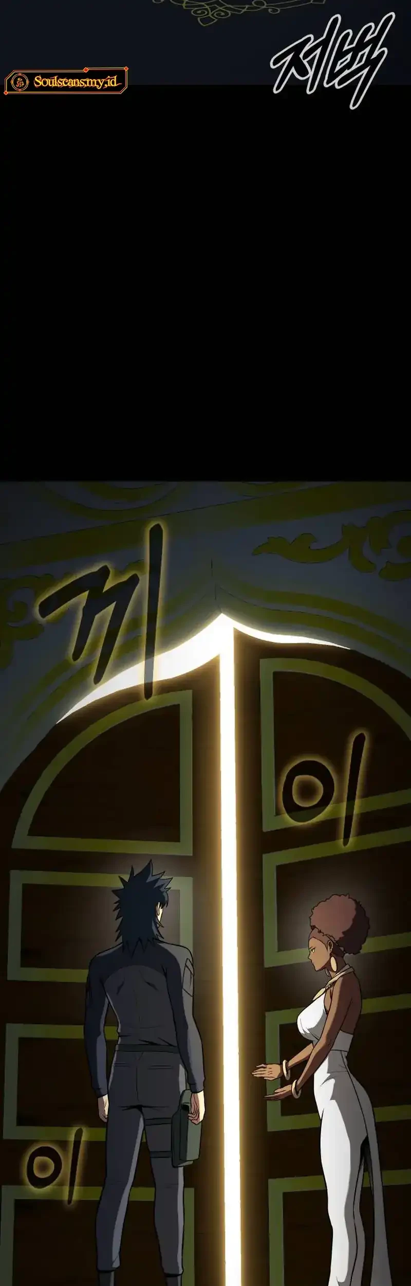 Steel-Eating Player Chapter 93 Gambar 46
