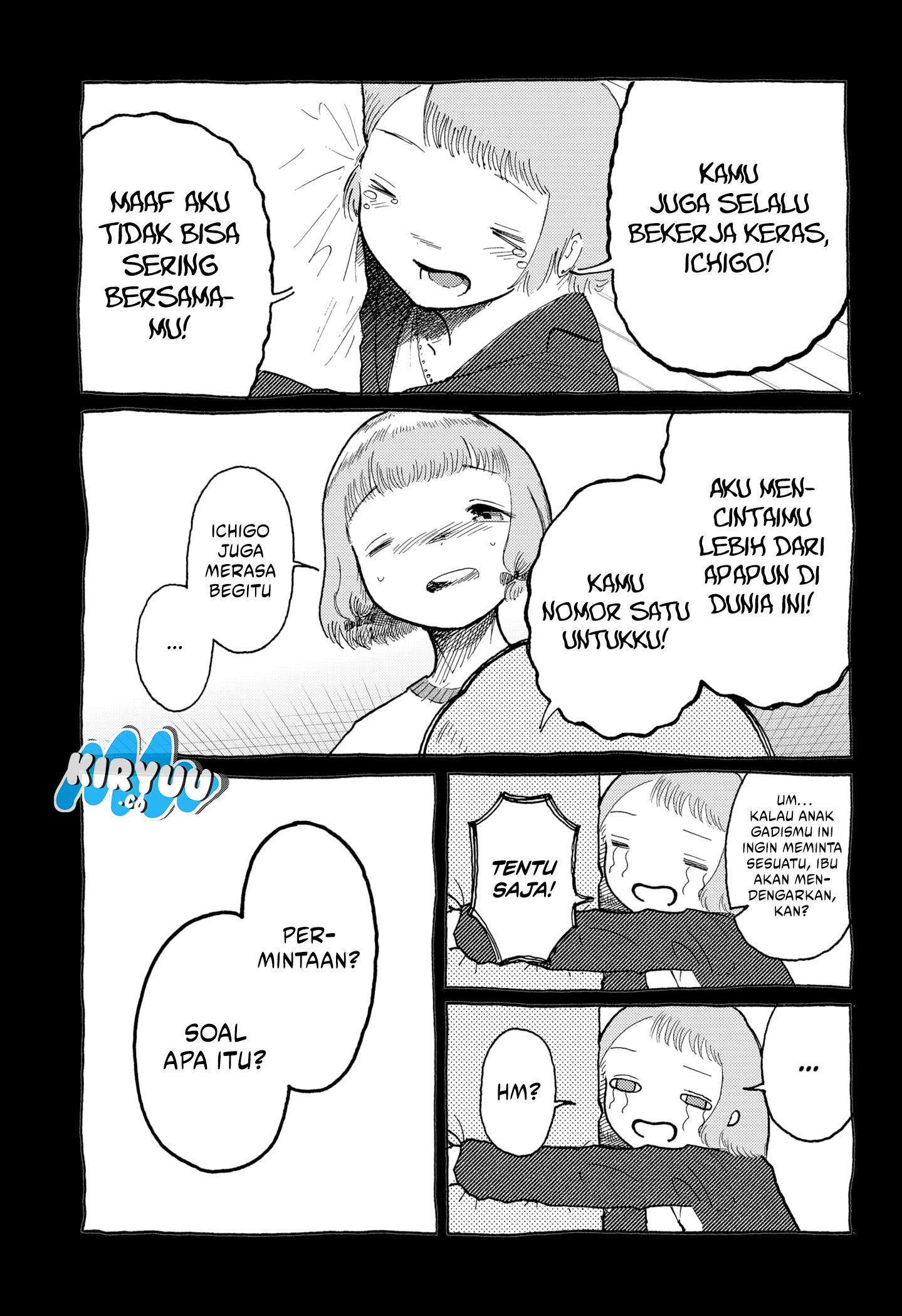Stellar Friend Chapter 13 Gambar 17