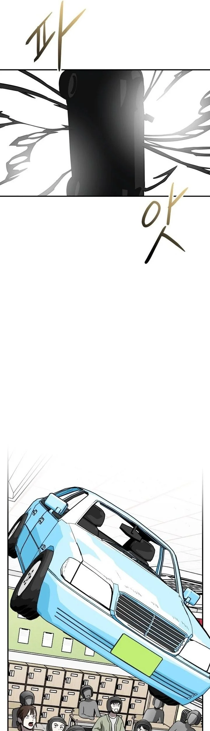 Stone Age Chapter 2 - Halaman 34