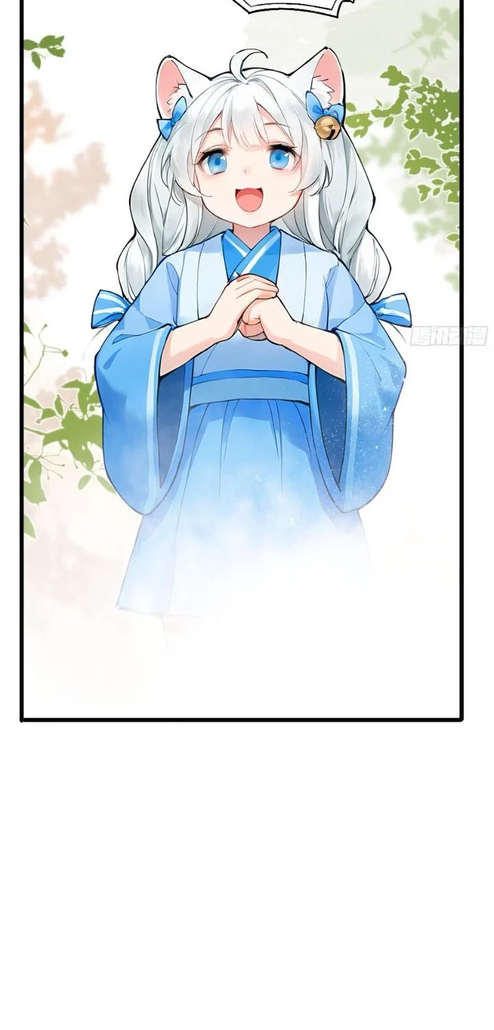 Strength Through Adversity, My Cultivation Knows No Limits Chapter 125 Gambar 28